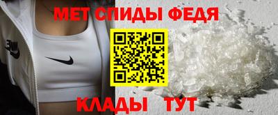 mdpv Балаково