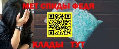 крисы Кулебаки