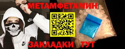 крисы Кулебаки