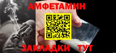 тгк Кумертау