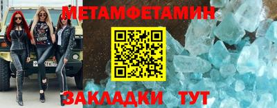 кокаин перу Моздок