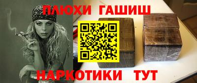 метадон Кунгур