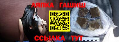 метадон Кунгур