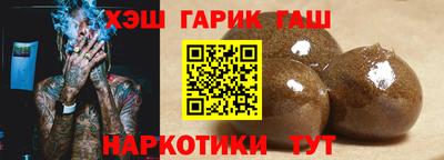 метадон Кунгур