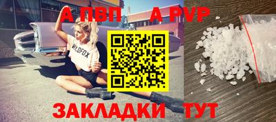 тгк Кумертау