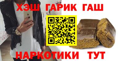 тгк Кумертау