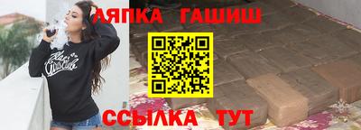 mdpv Балаково