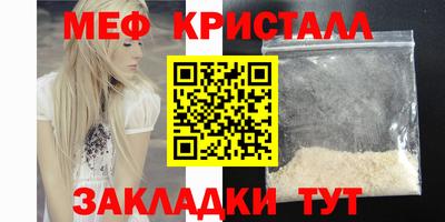 тгк Кумертау