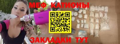 тгк Кумертау