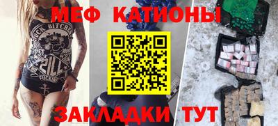 крисы Кулебаки