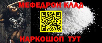 крисы Кулебаки