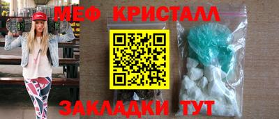 крисы Кулебаки