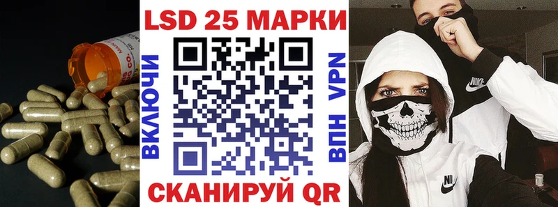 mega как зайти  Шали  Лсд 25 экстази кислота 