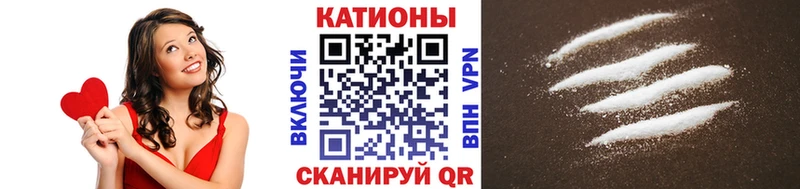 OMG сайт  Шали  Мефедрон мяу мяу 