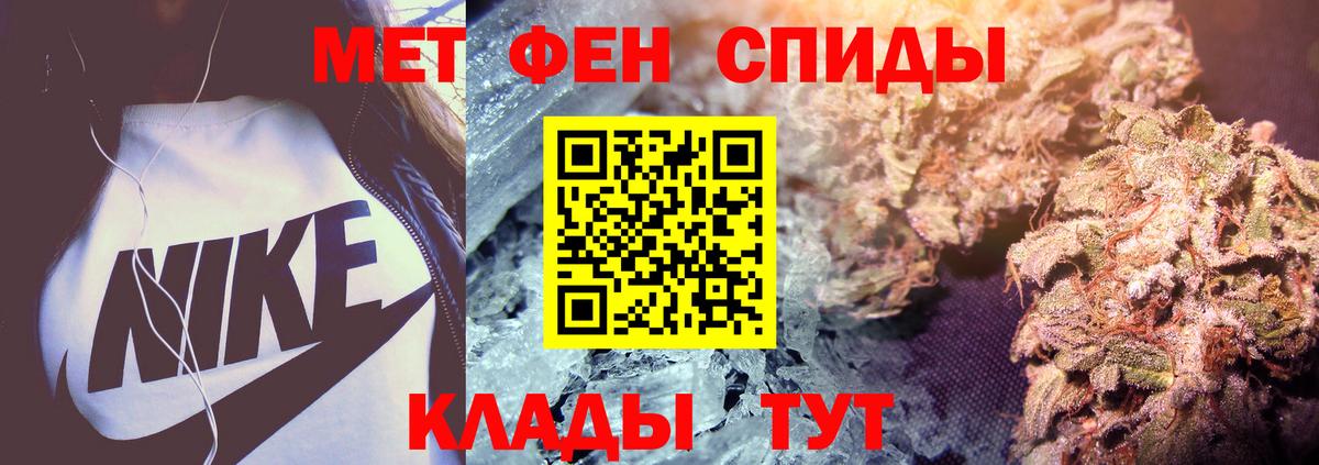 Кокаин Шали