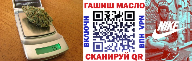 hydra ONION  Шали  ТГК Wax 